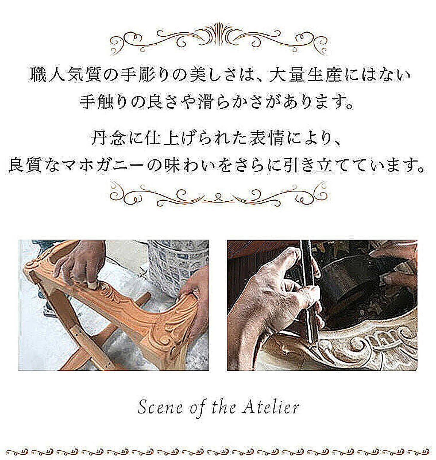 ダイニングテーブルセット