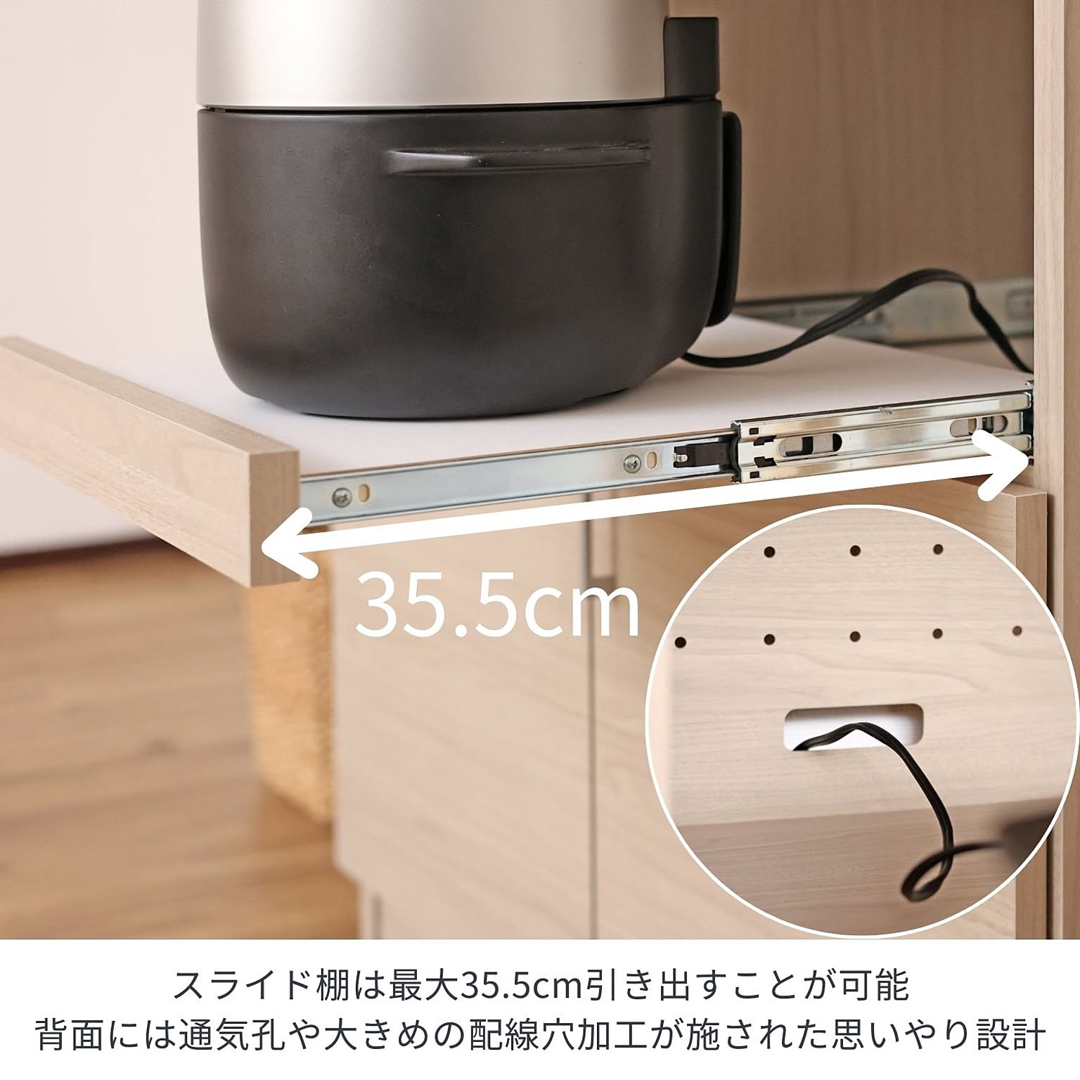 食器棚・キッチンボード