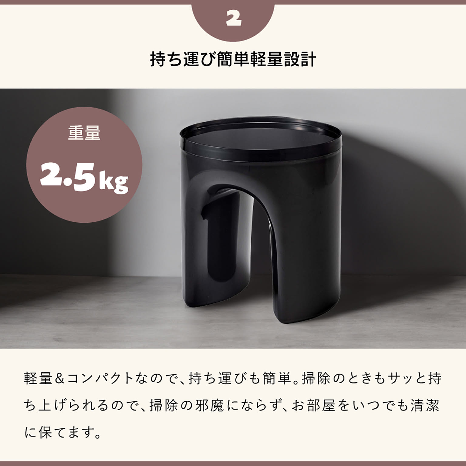 サイドテーブル・ナイトテーブル
