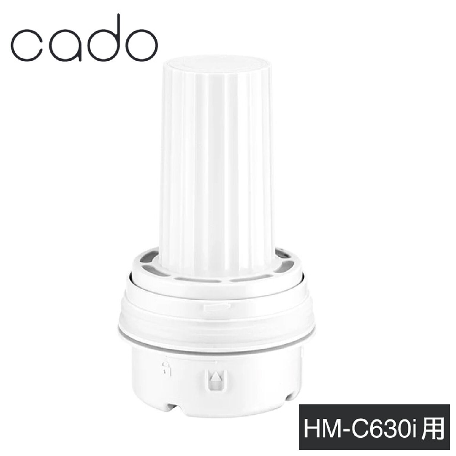 cado Cado HM-C630i 加湿器 交換用カートリッジ - 通販 | 家具と