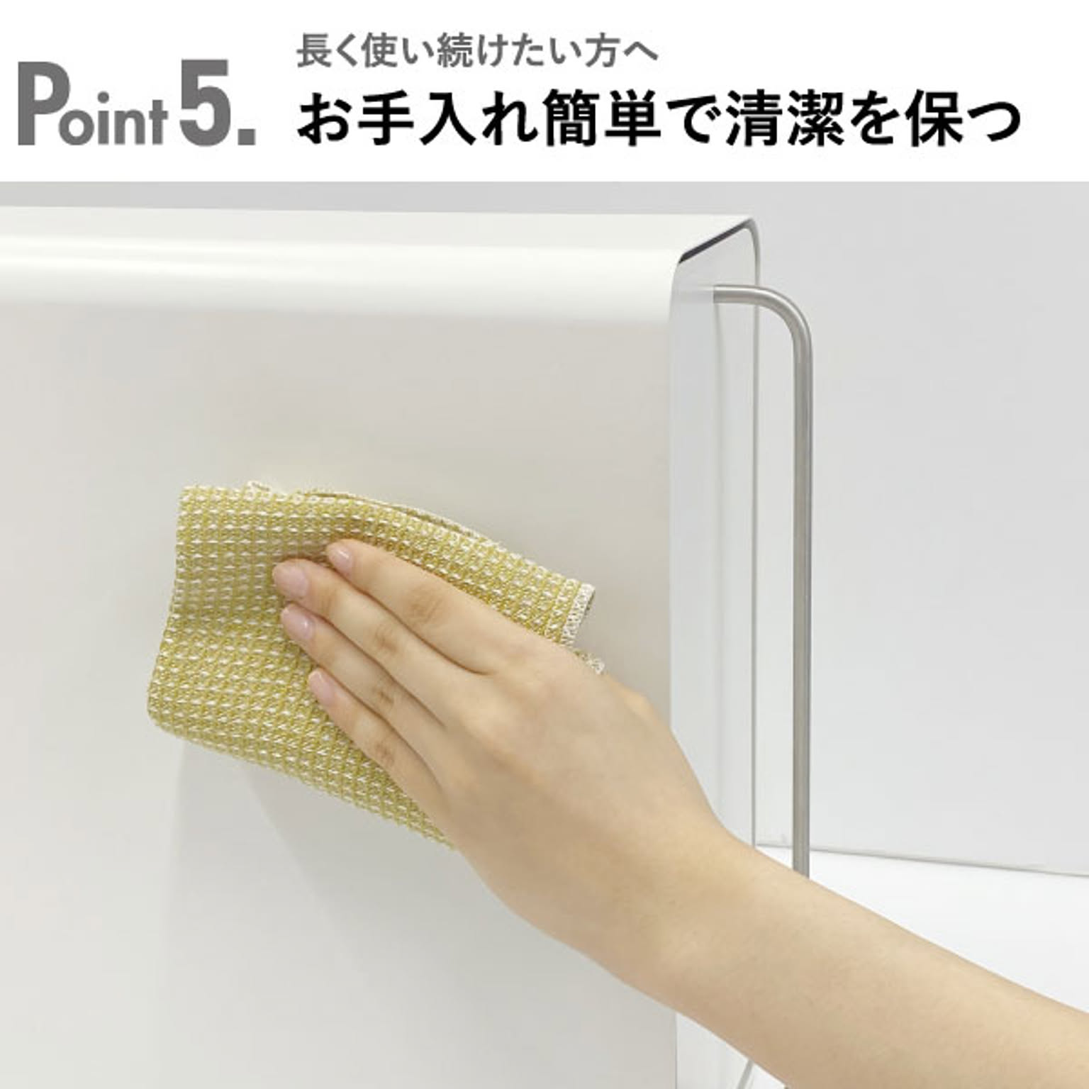 玄関小物収納