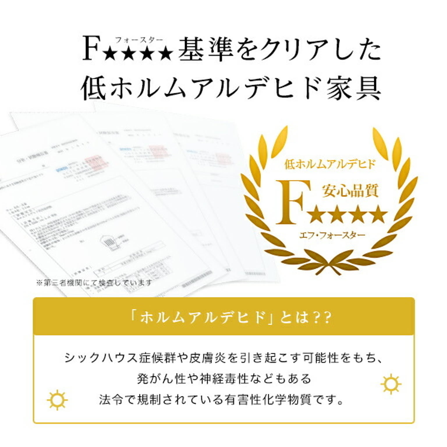 すのこベッド