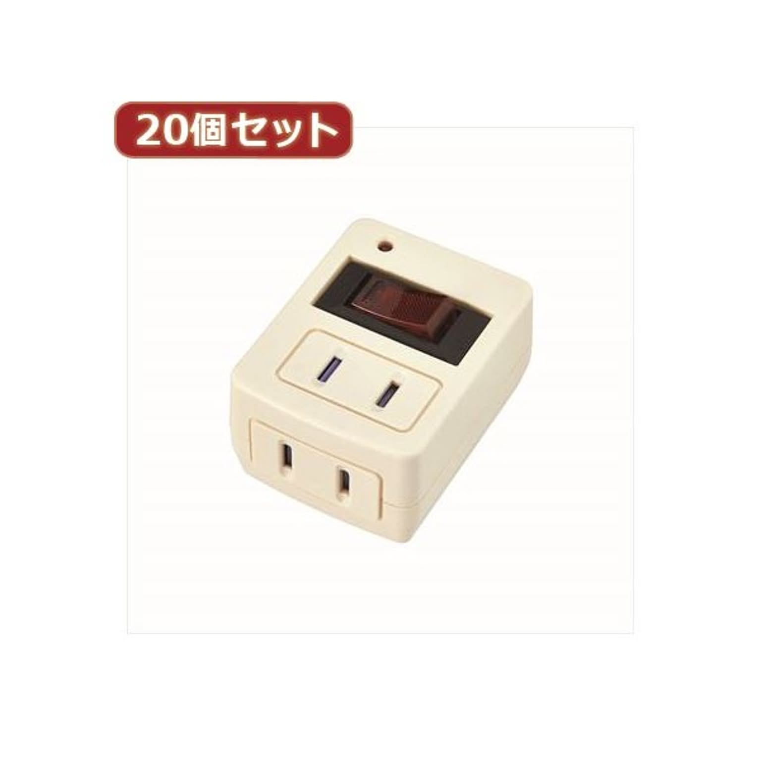 電源タップ