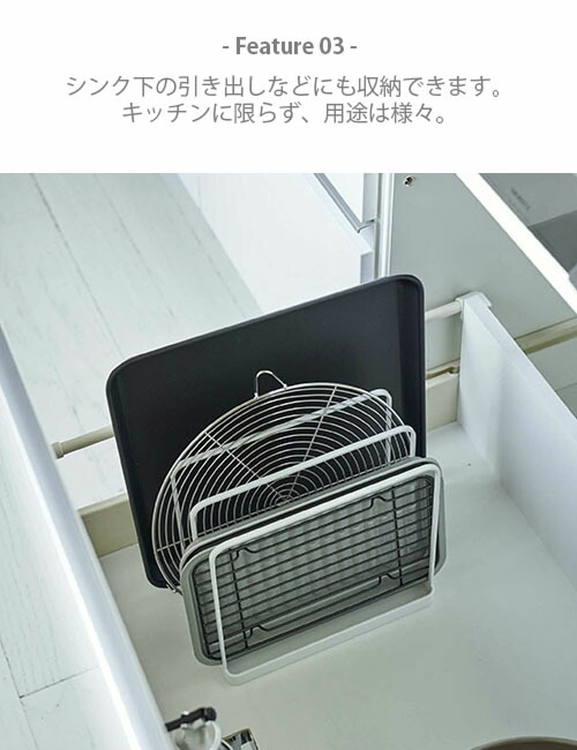 キッチンツール収納ホルダー