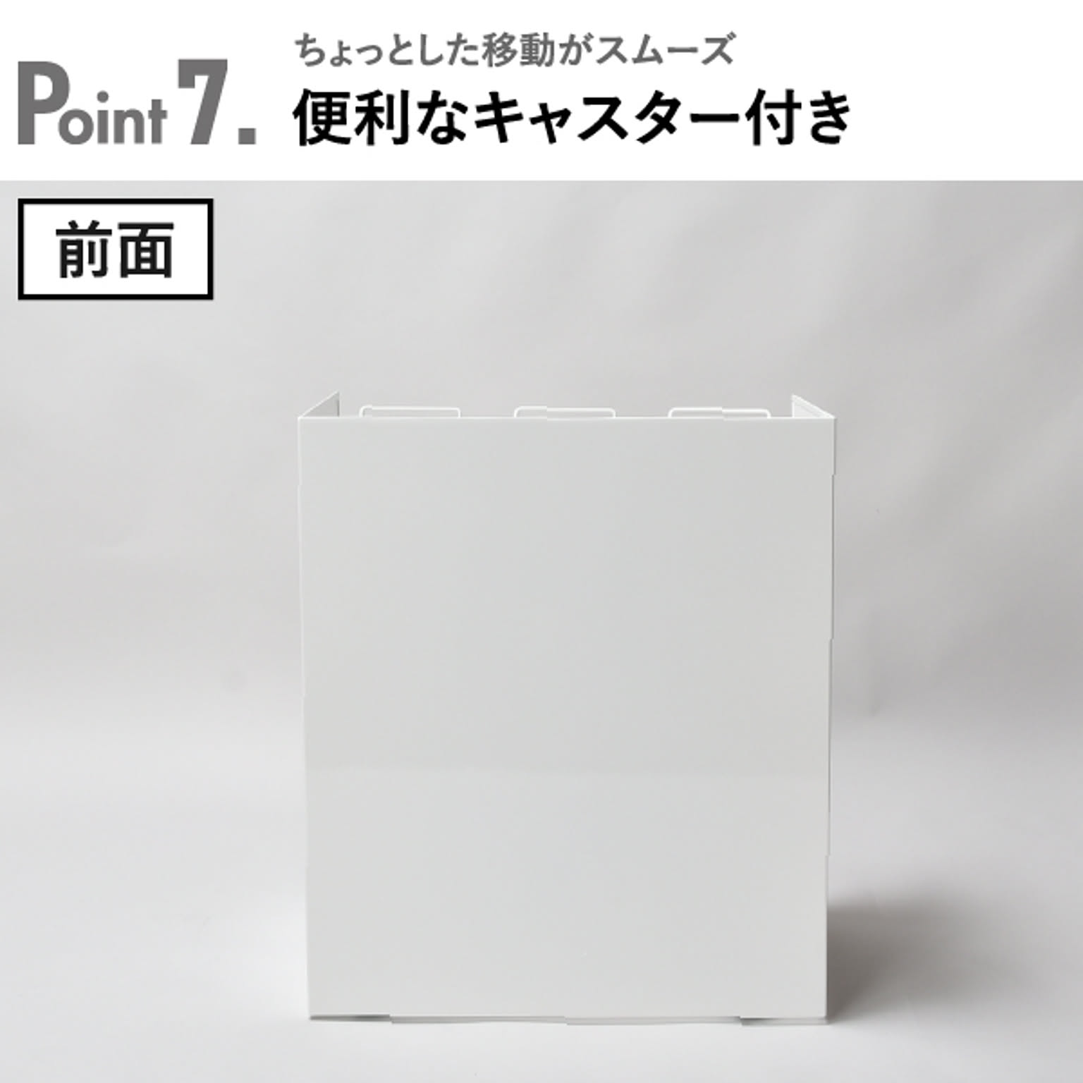 ゴミ箱・ダストボックス