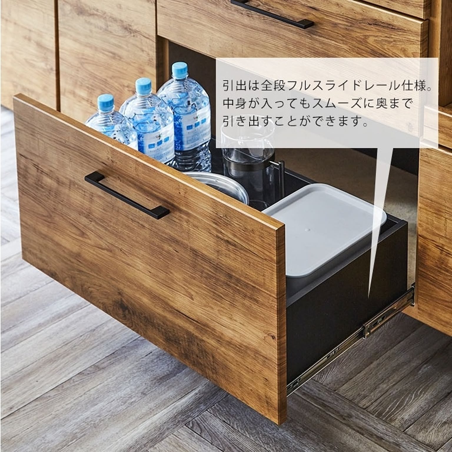キッチンカウンター・カウンターワゴン