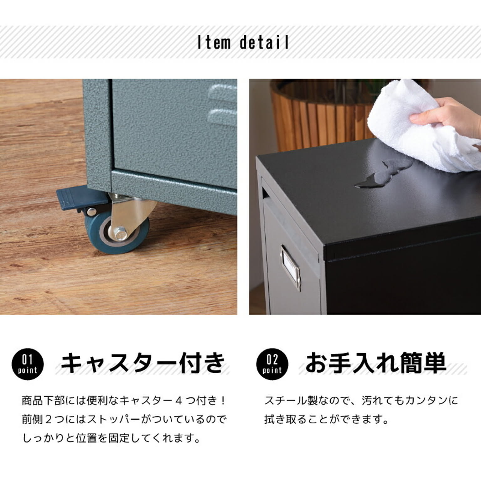 ゴミ箱・ダストボックス