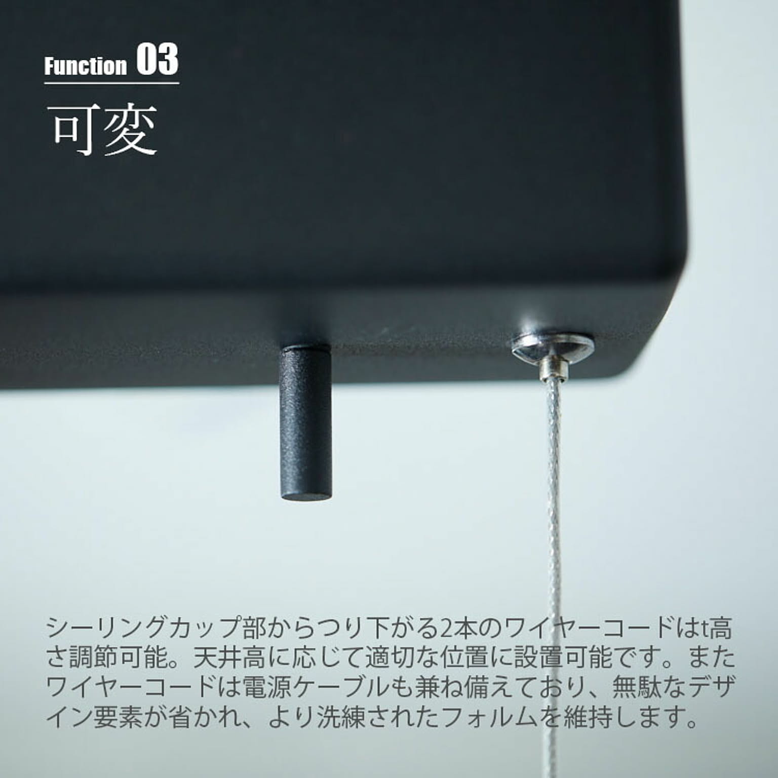 ペンダントライト