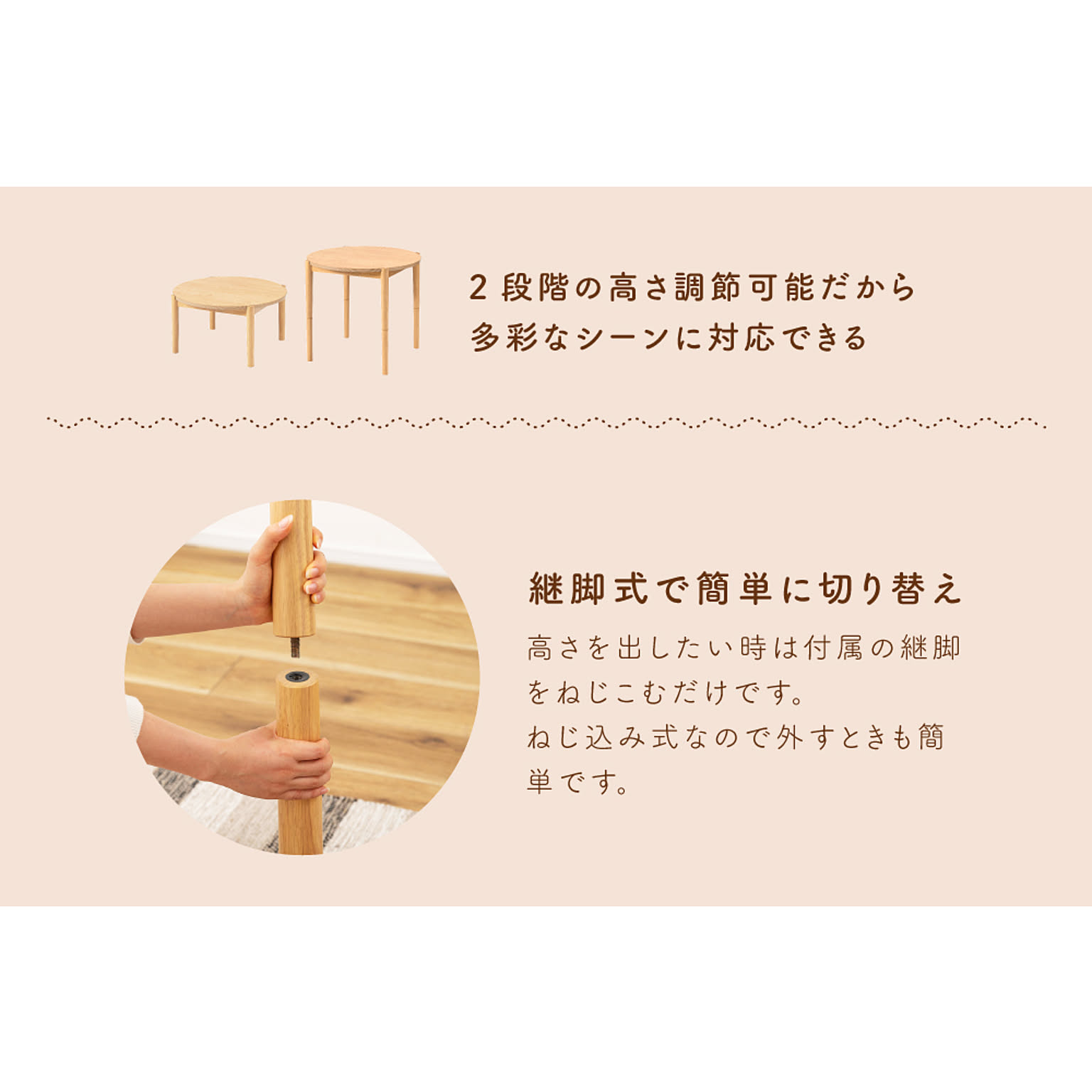 こたつ