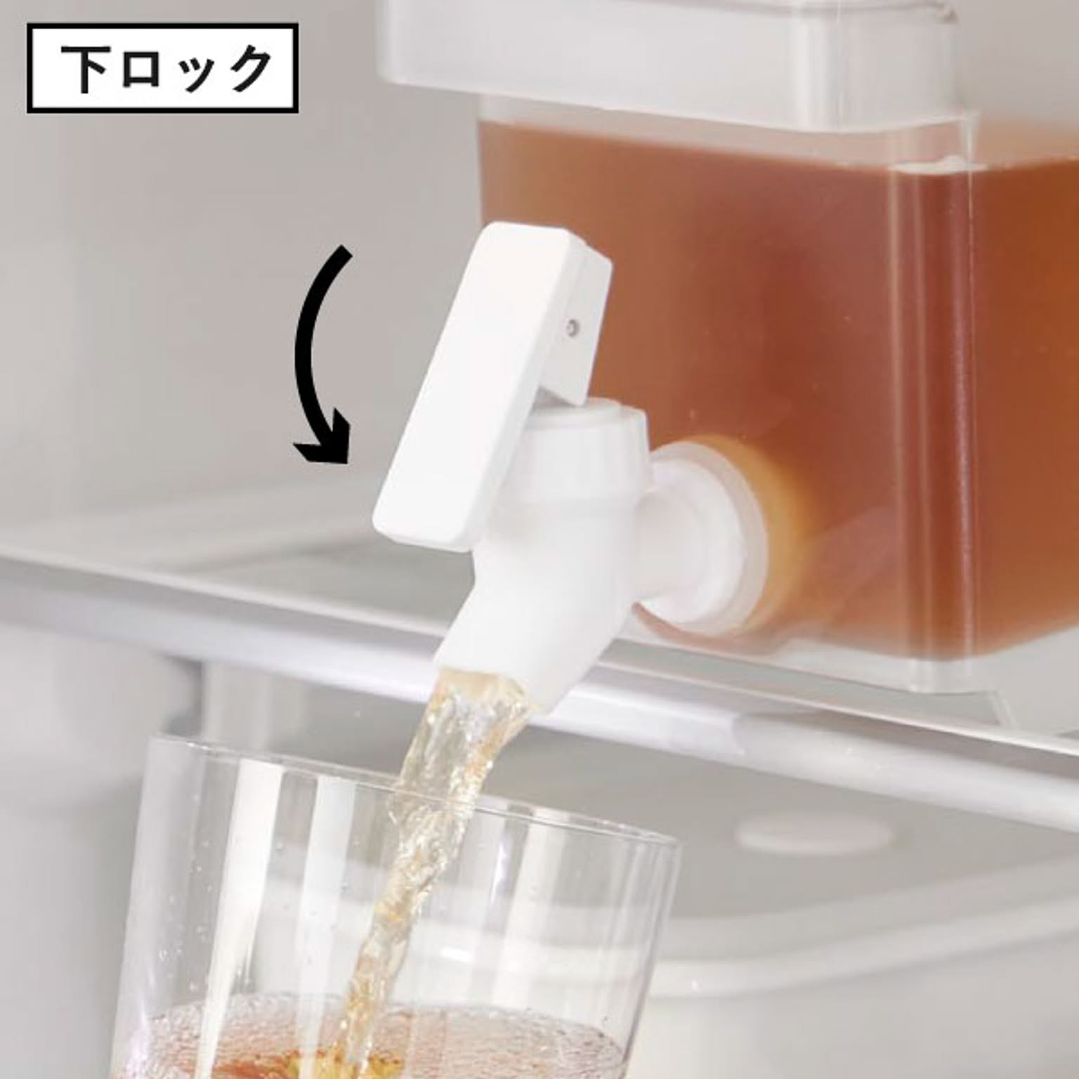 ピッチャー