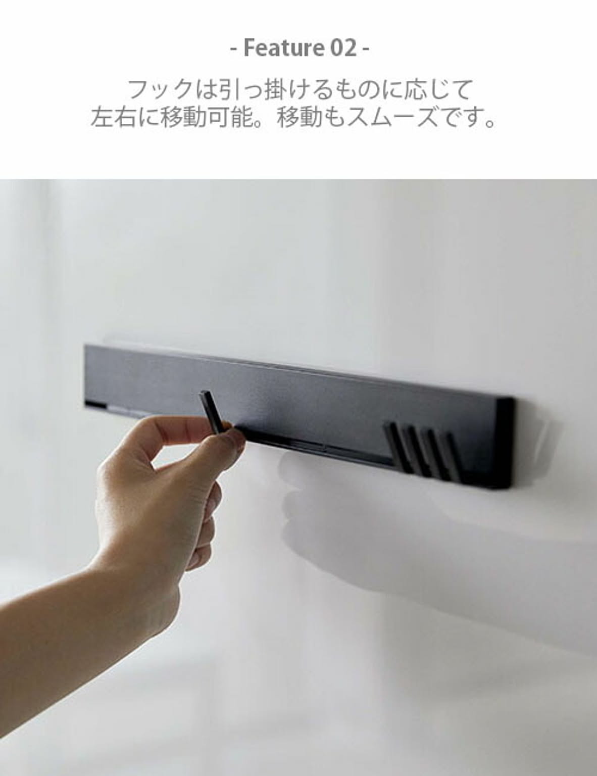 キッチンウォールラック