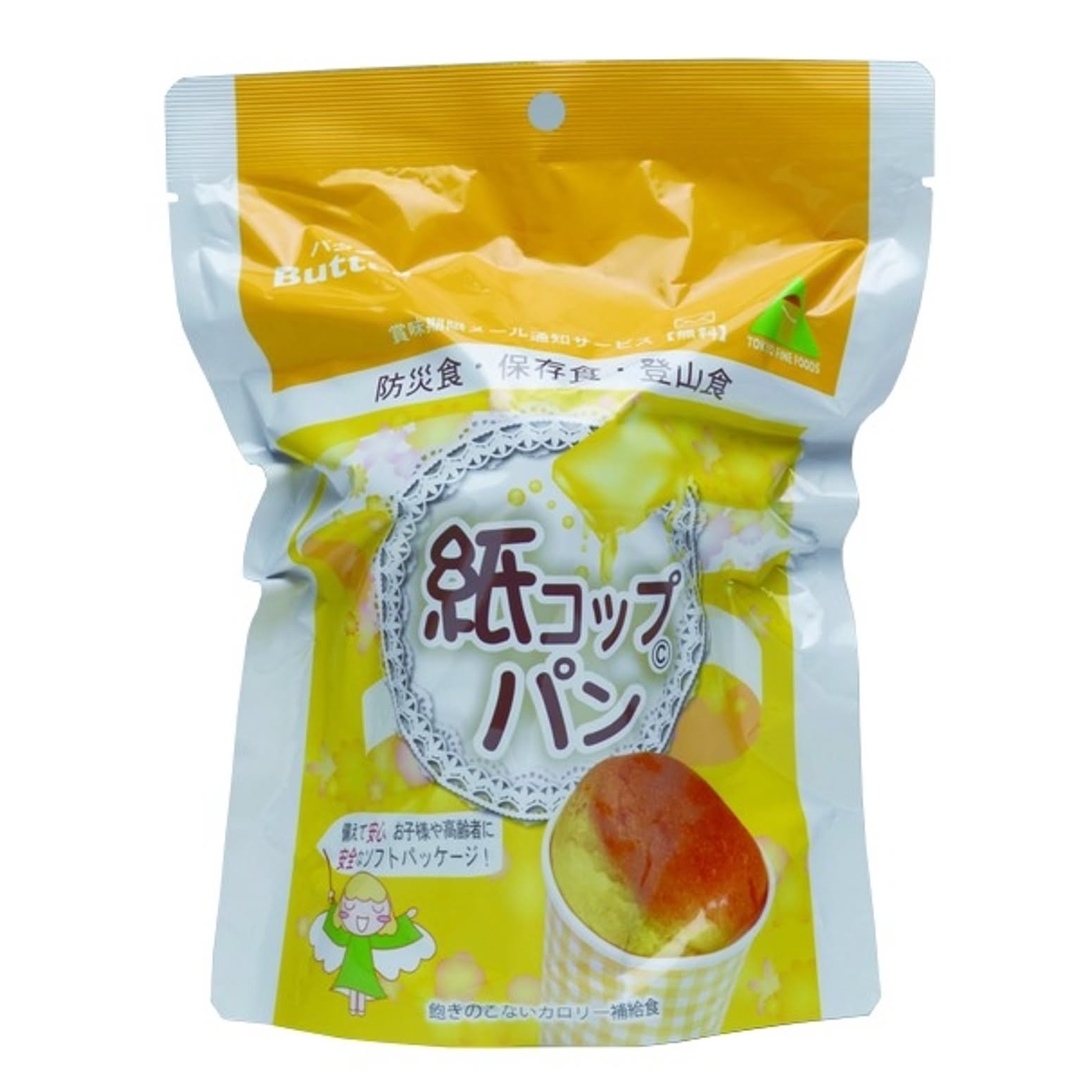 防災グッズ・耐震グッズ・防犯グッズ