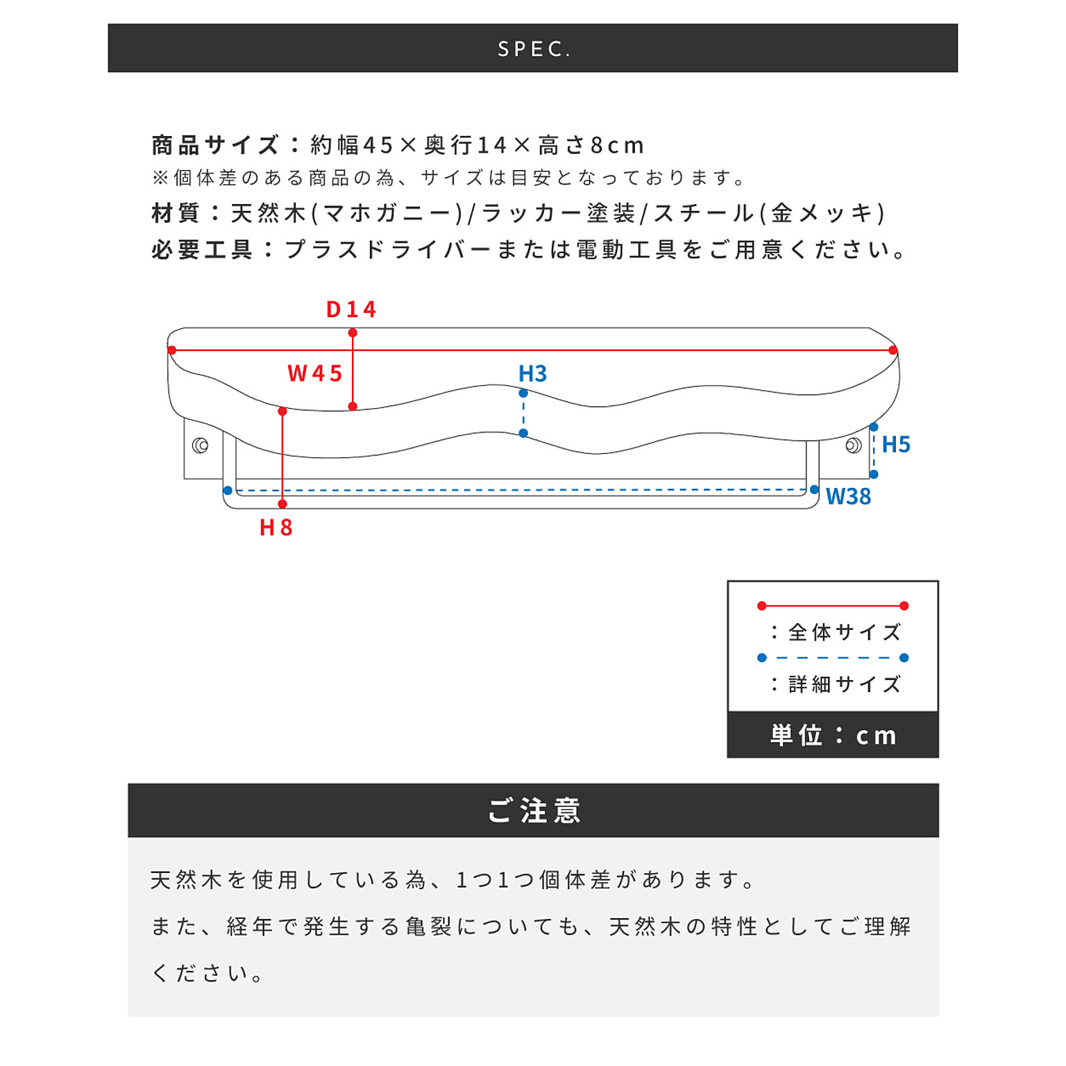 タオルハンガー・タオル掛け