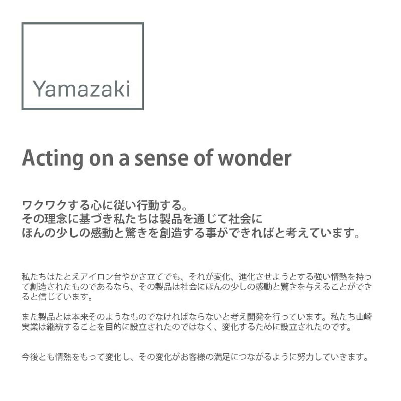 ハンガーラック・コートハンガー