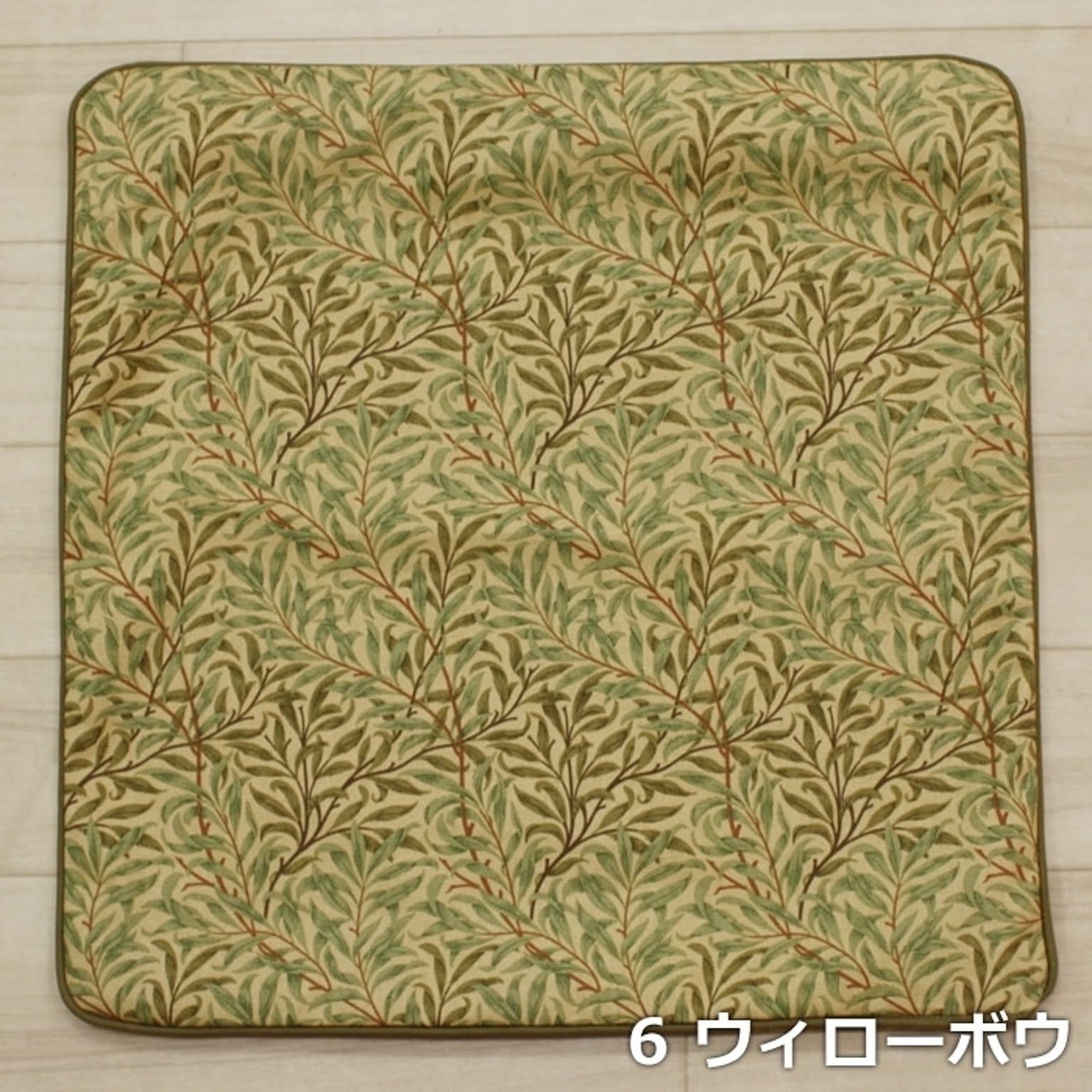 モリス柄 クッションカバー ファブリック 約45×45cm パイピング リム (Y) モリス デザイン 日本製 正方形 Morris morisu Fabric by BEST OF MORRIS