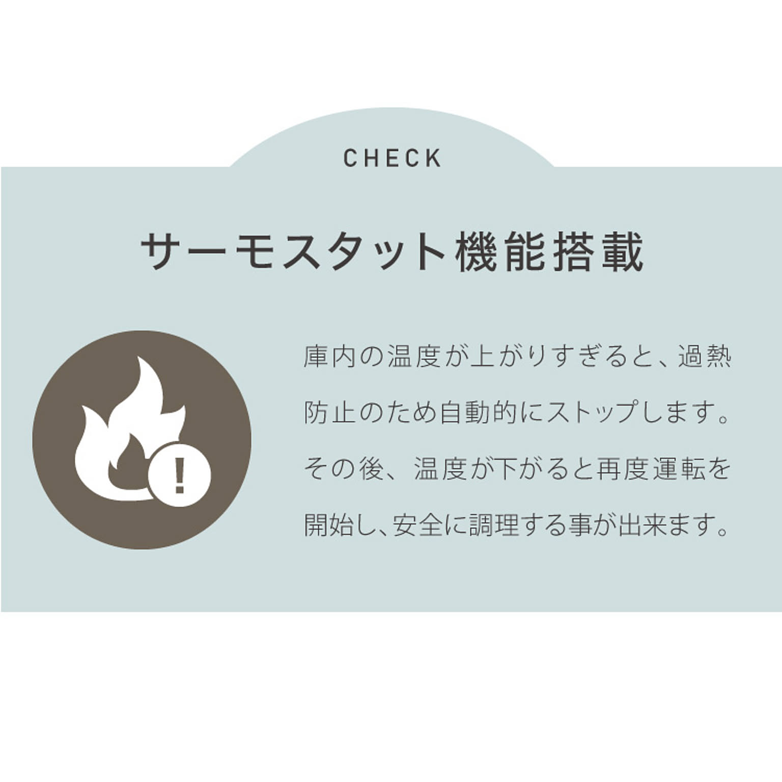 オーブントースター