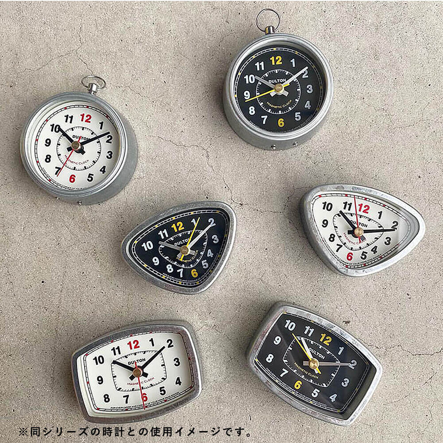 置き時計