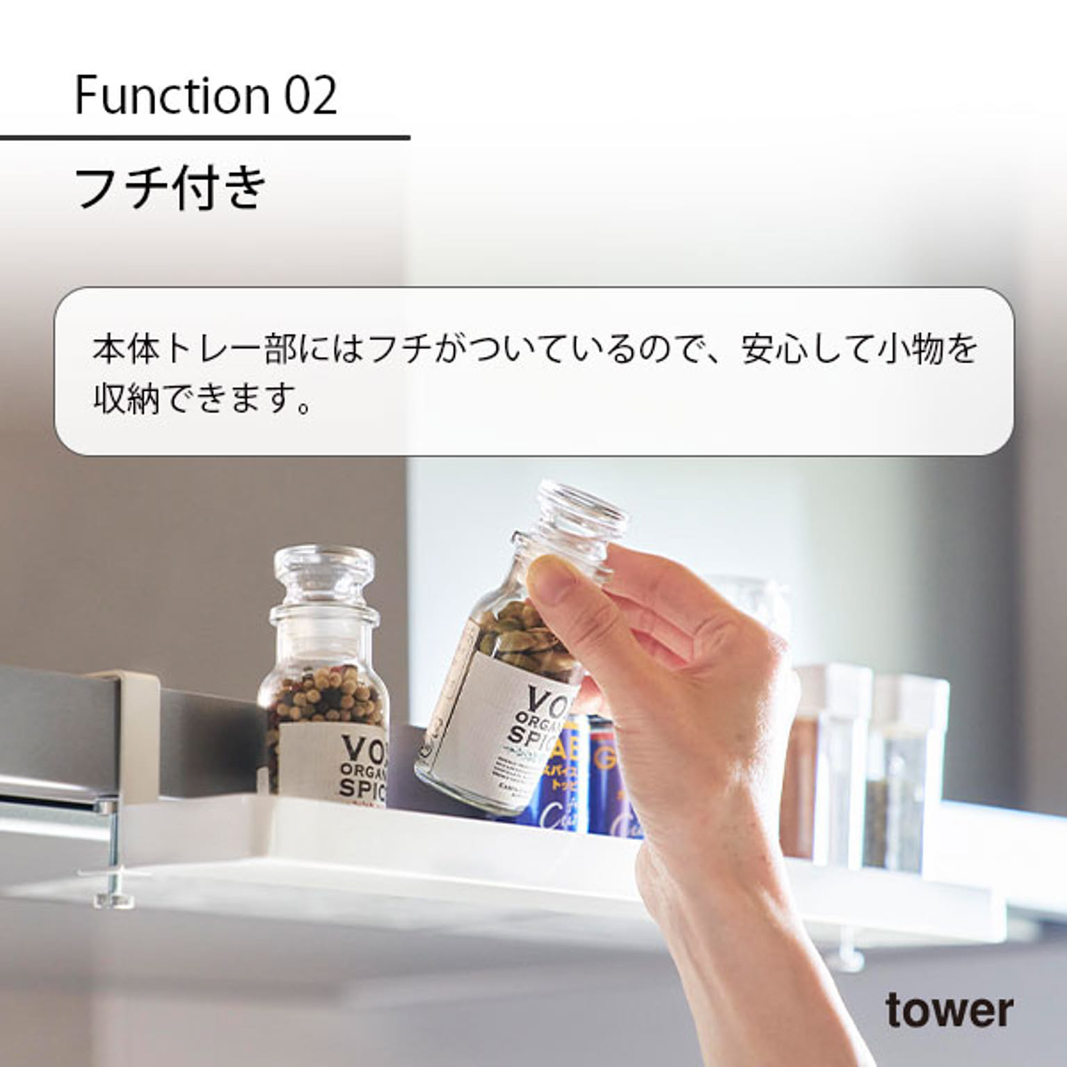 吊り下げラック