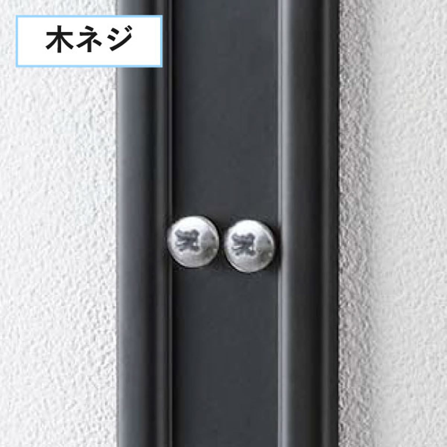 物干スタンド