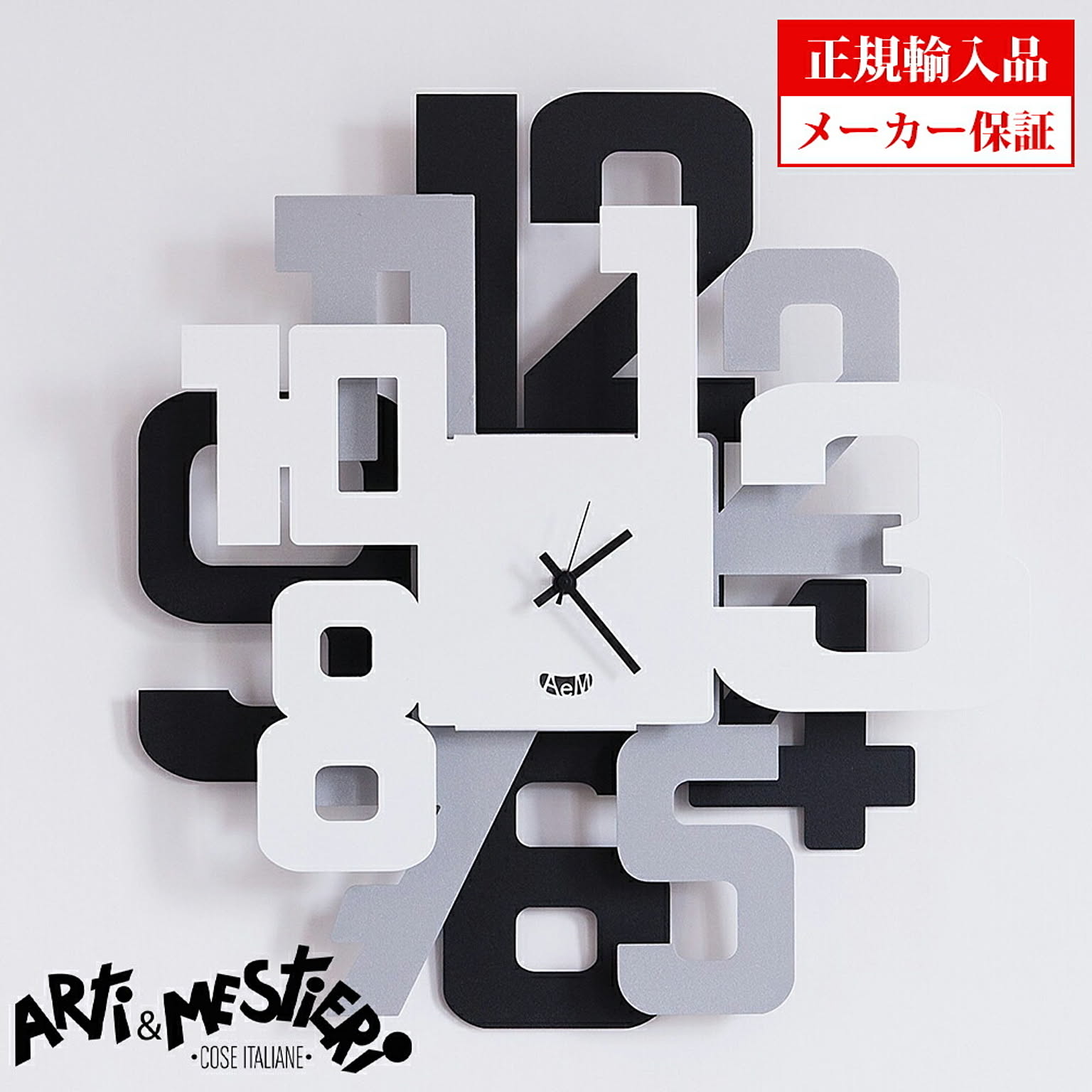 【完売】【正規輸入品】Arti e Mestieri アルティ エ メスティエリ イタリア製 クオーツ インテリア 掛け時計 直径40cm 2596-C15