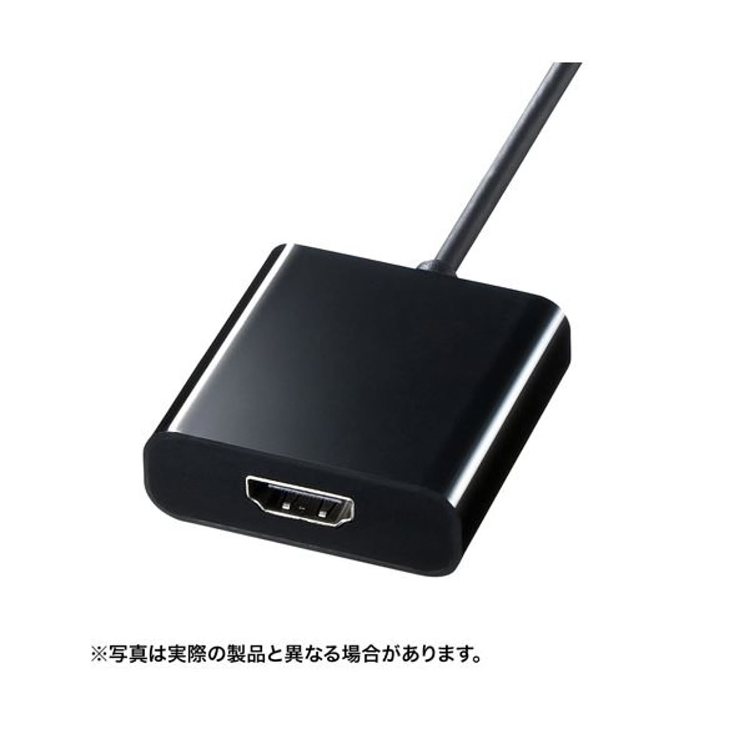 PC周辺機器