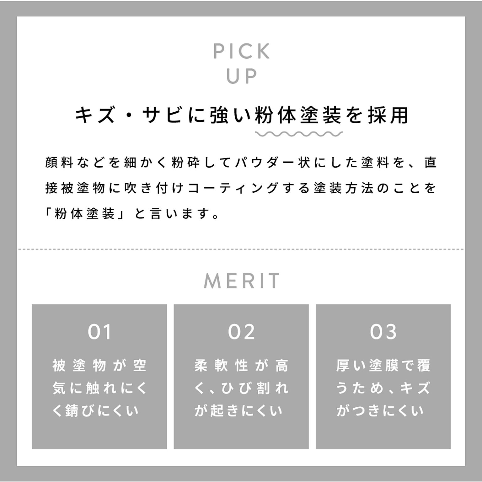 ダイニングチェア