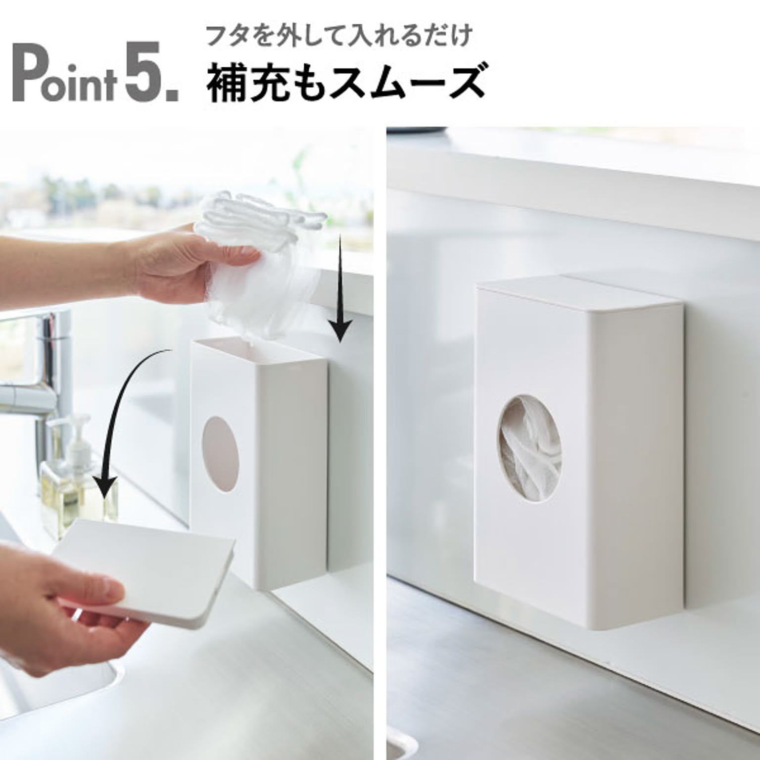 キッチンツール収納ホルダー
