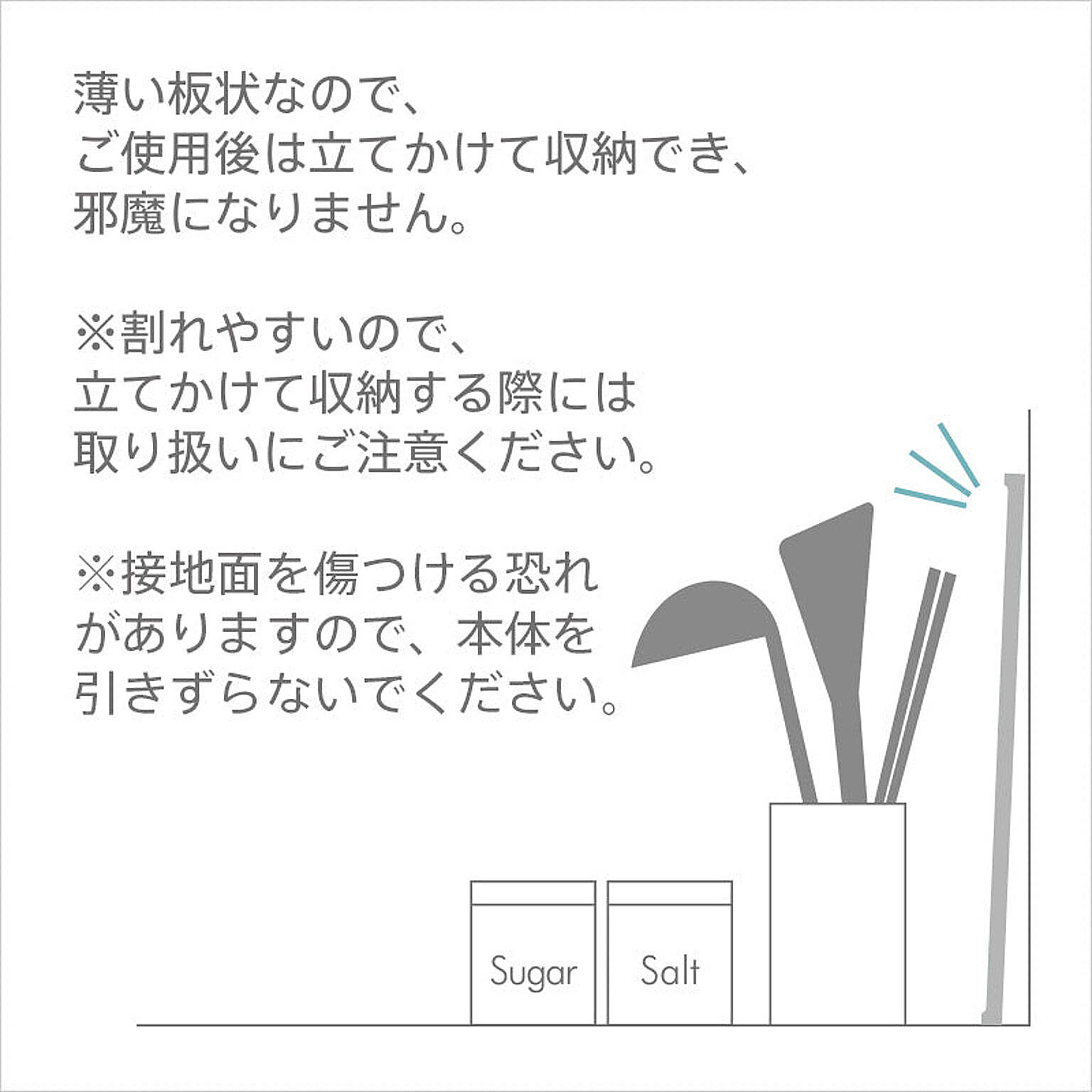 水切りかご・水切りラック