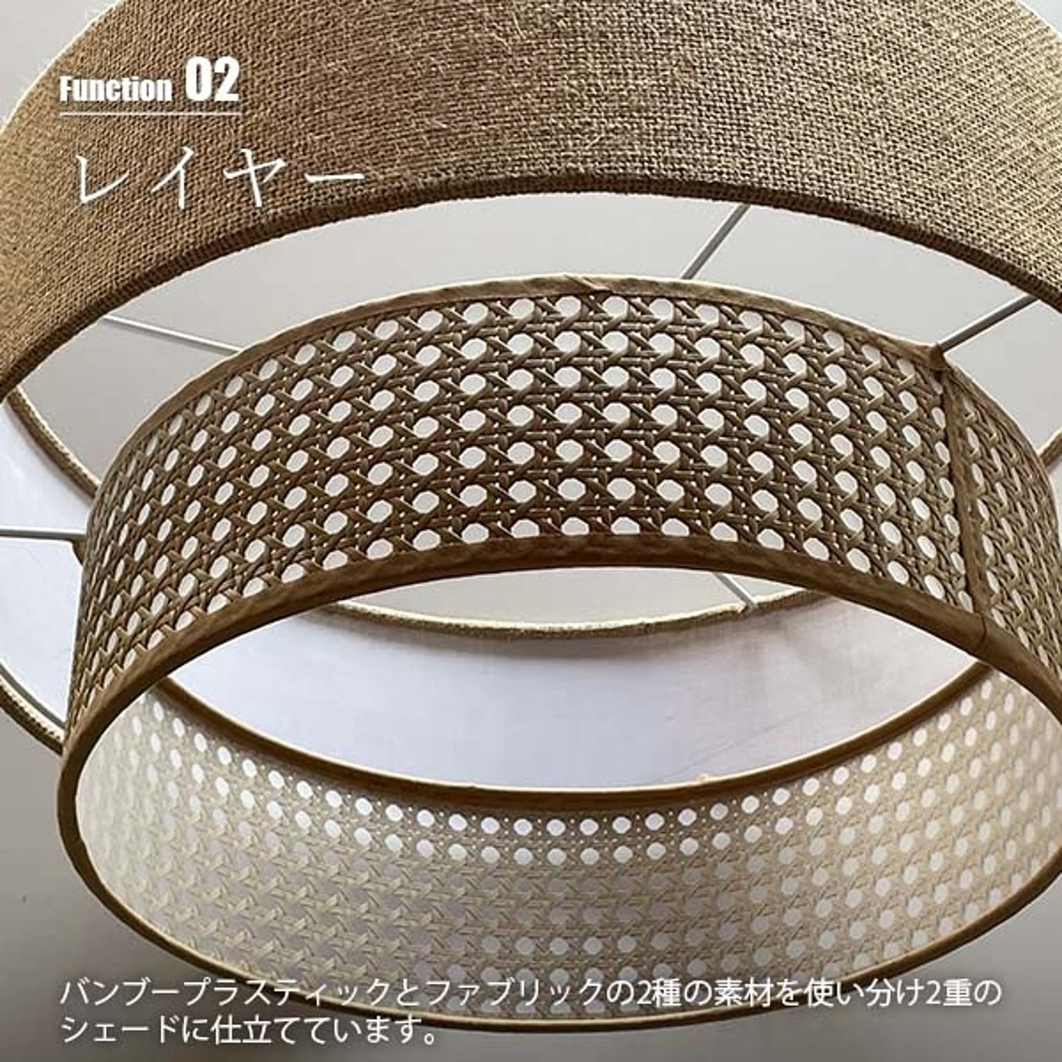 シーリングライト