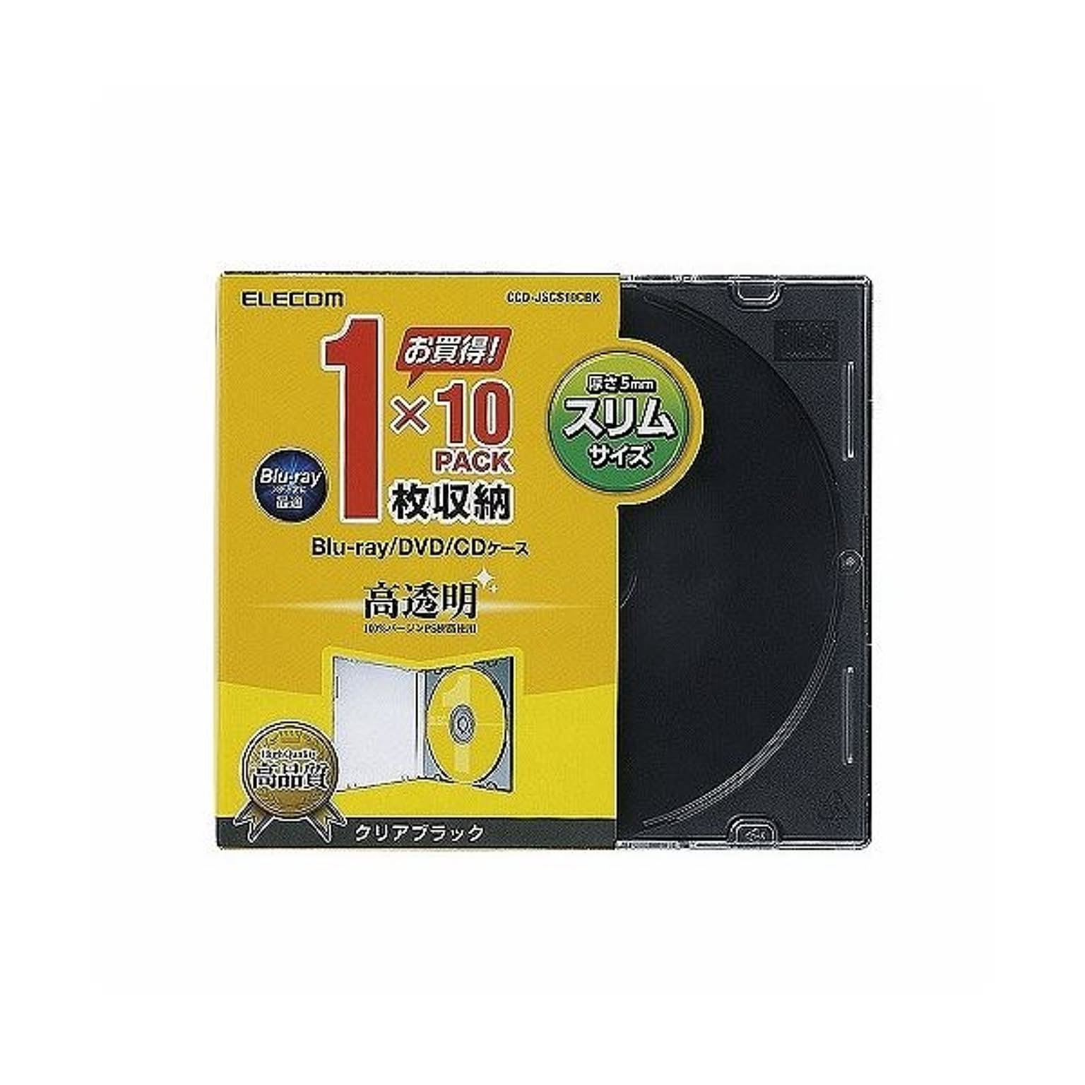 PC周辺機器