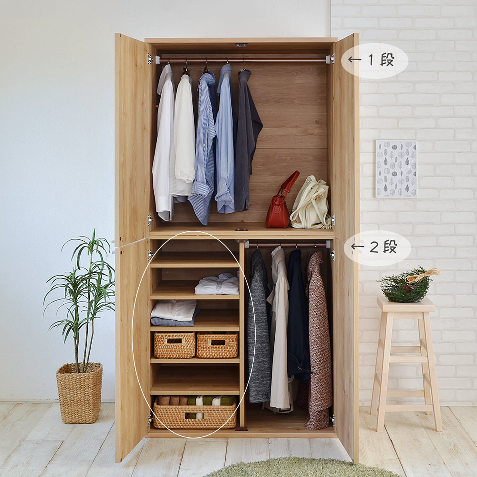 タカシン家具工業 ワードローブ クローゼット ロッカー 洋服収納 タカシン家具工業 ワードローブ クローゼット ロッカー 洋服収納