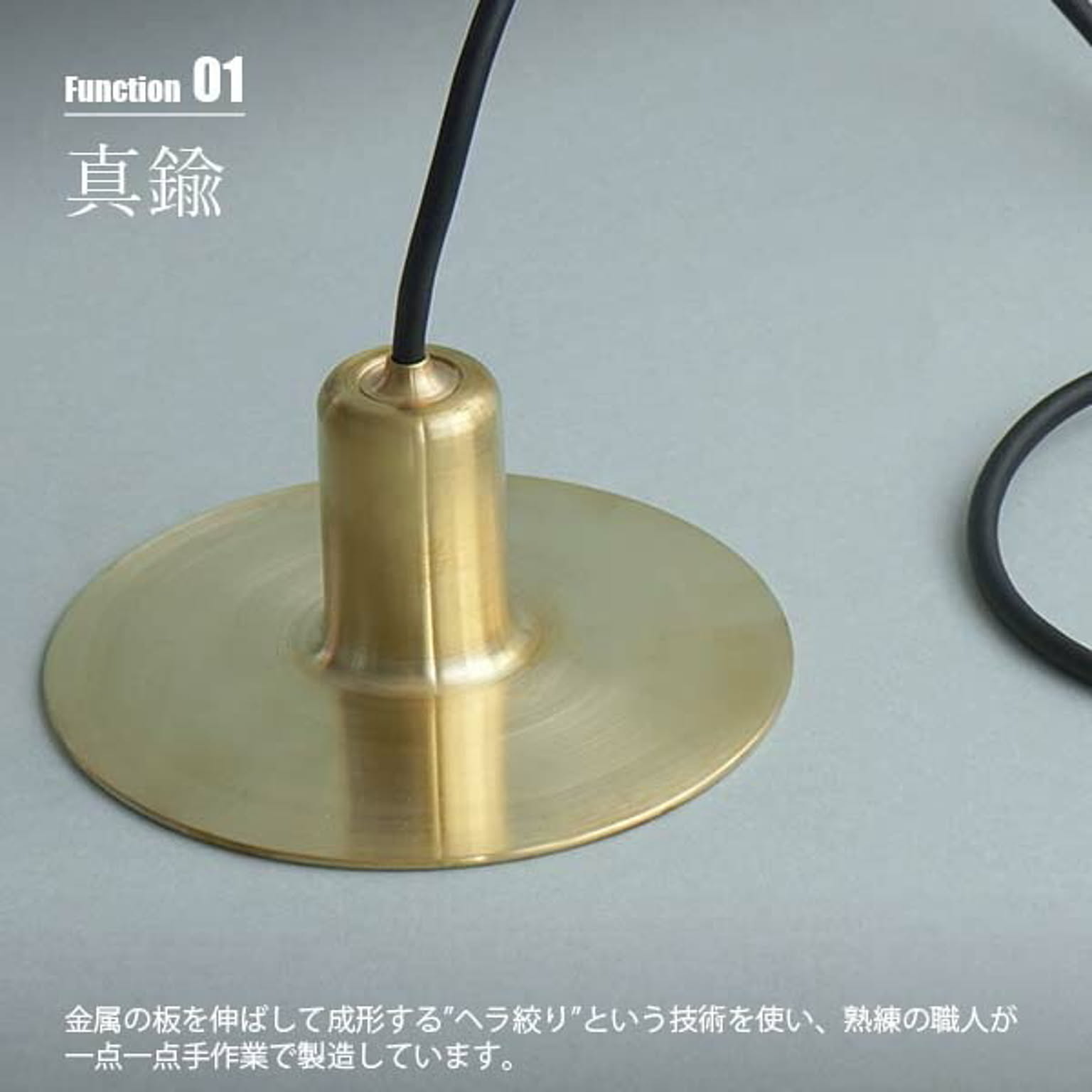ペンダントライト