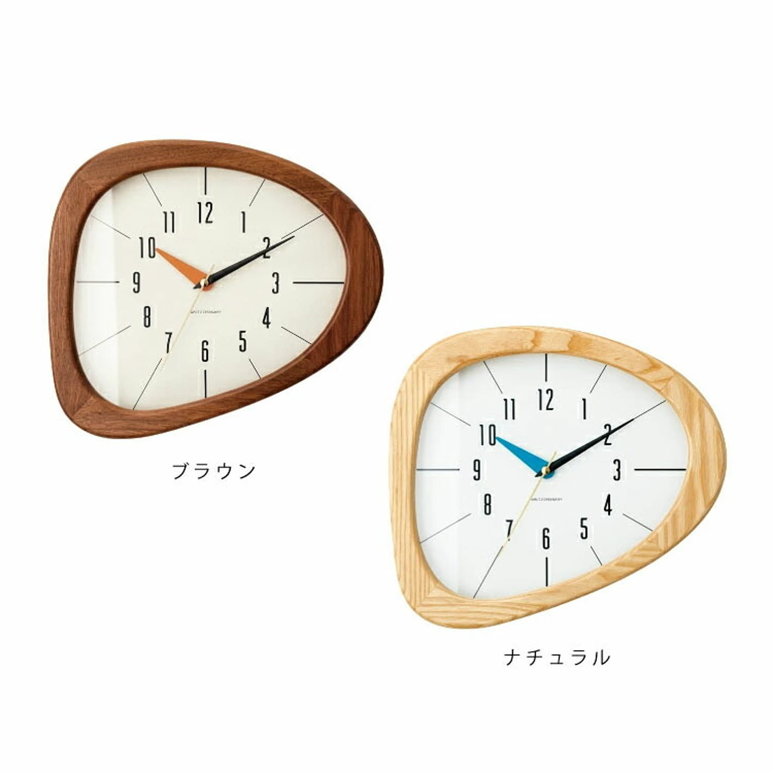 掛け時計