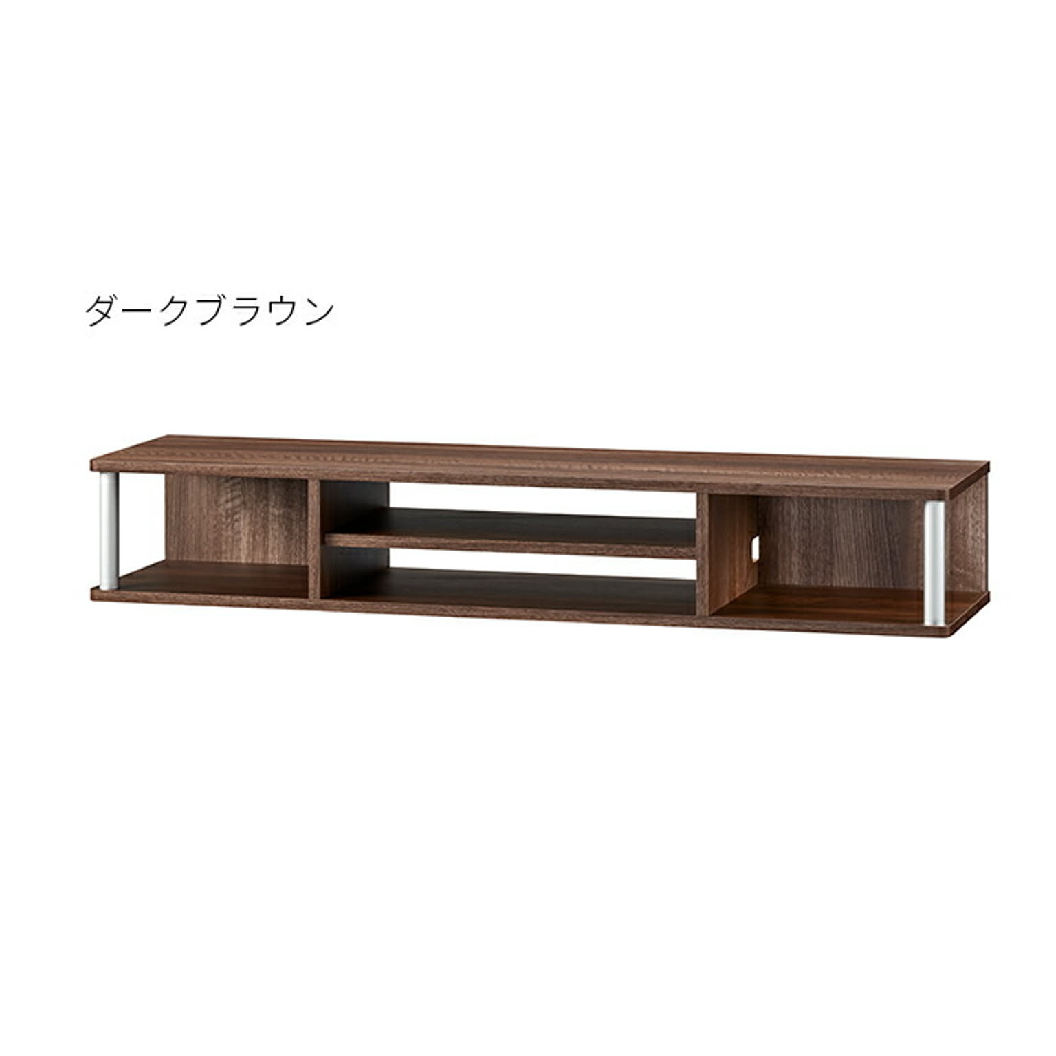 朝日木材加工 AS-110CTW テレビ台 完成品 ダークブラウン 幅1100x奥行290x高さ180mm