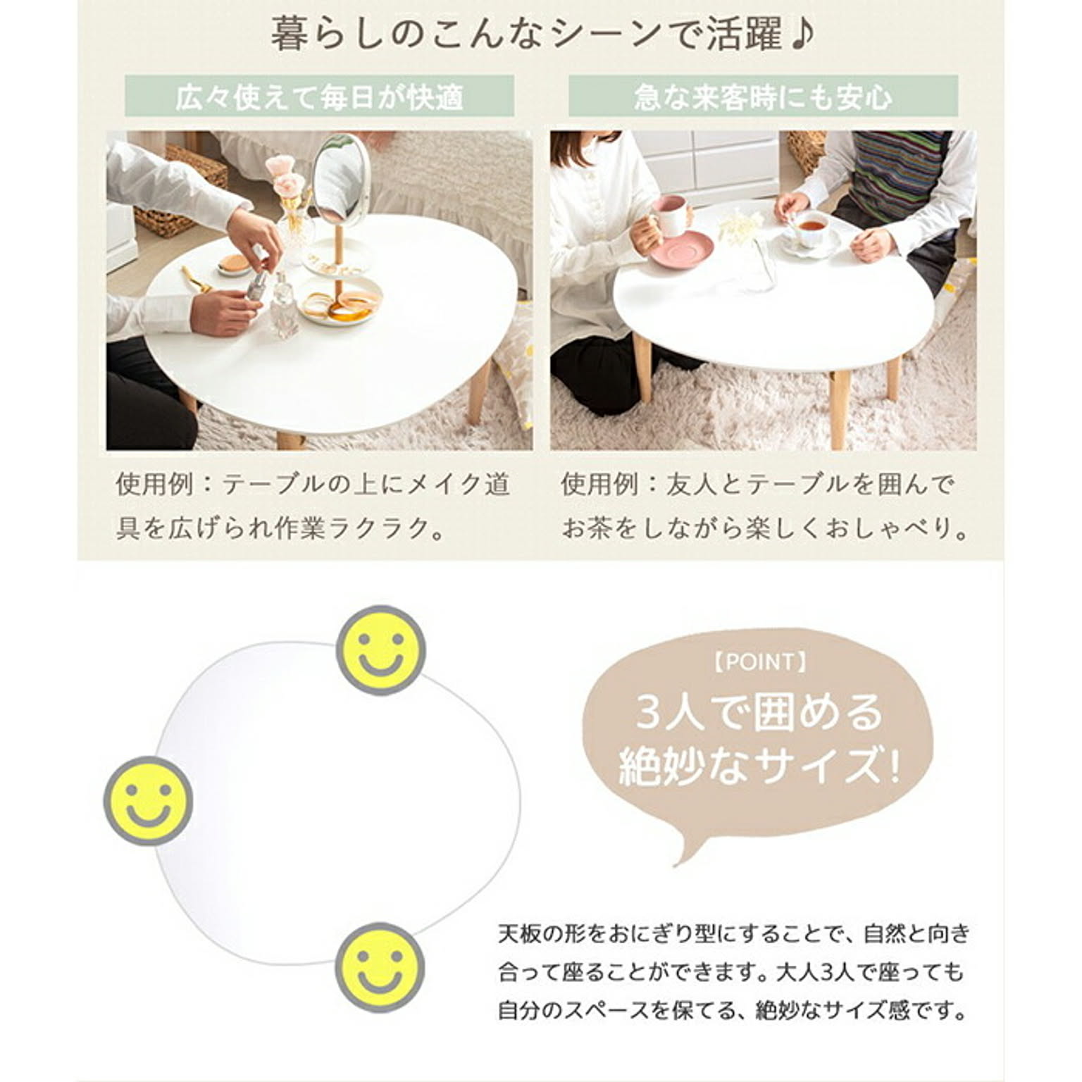 岩附 楕円形 折りたたみテーブル マロン 幅75x奥行65x高さ37cm 岩附 楕円形 折りたたみテーブル マロン 幅75x奥行65x高さ37cm