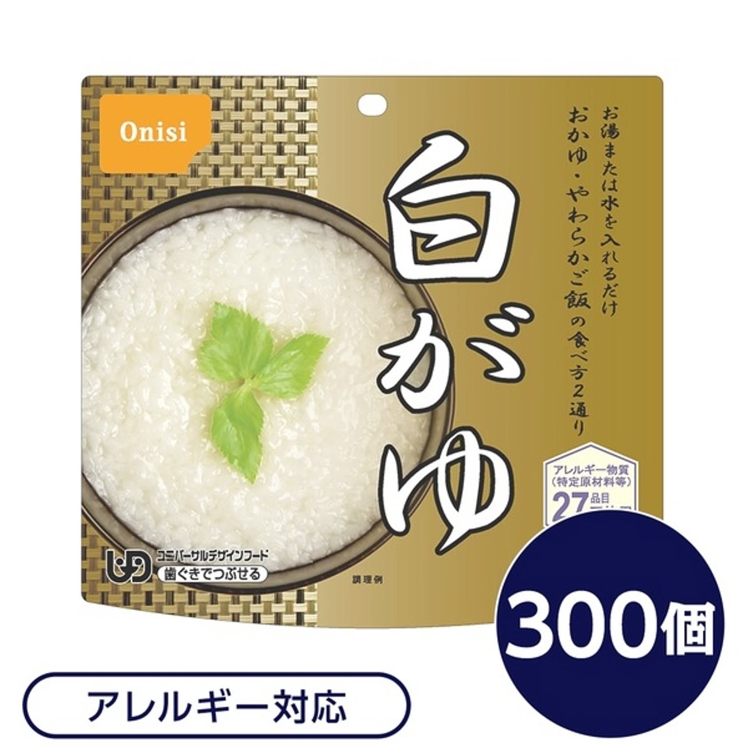 防災グッズ・耐震グッズ・防犯グッズ