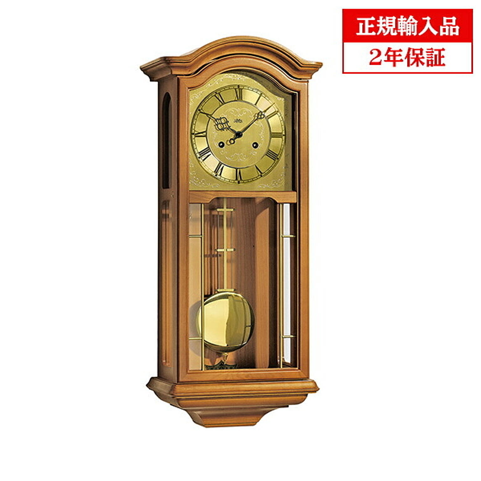振り子時計