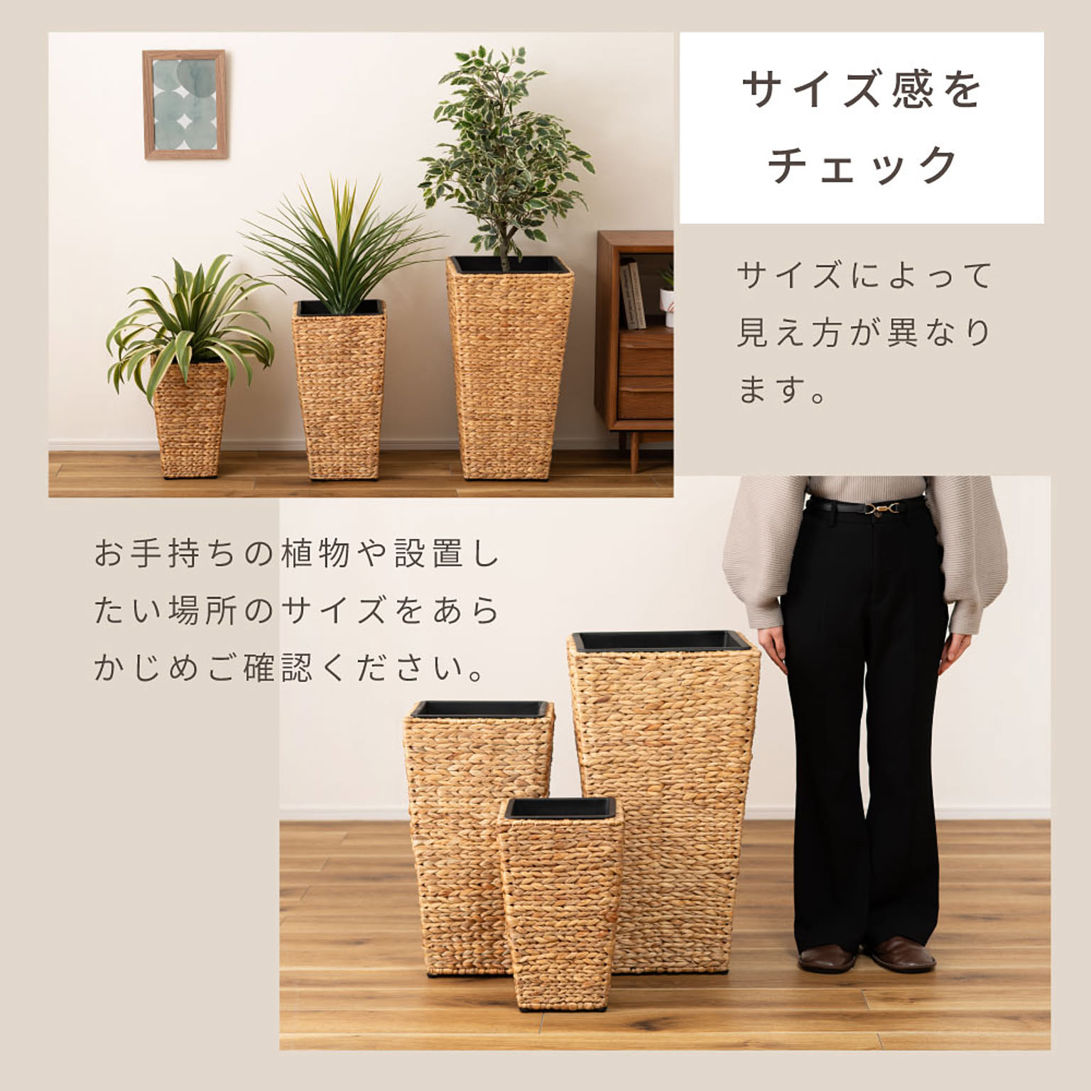 プランター・植木鉢