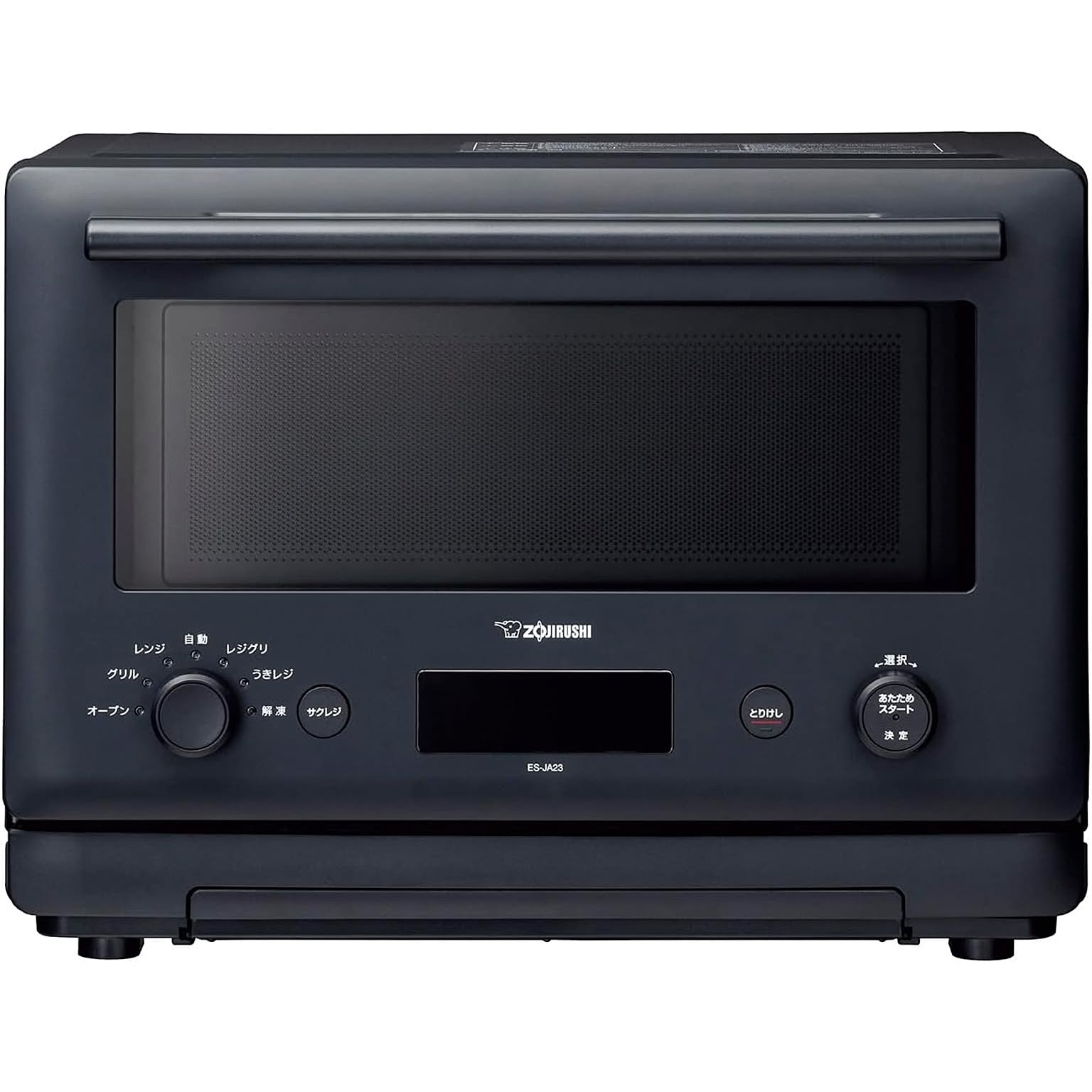 象印 オーブンレンジ EVERINO 23L 自動メニュー ワイド庫内 スレートブラック ES-JA23-BM