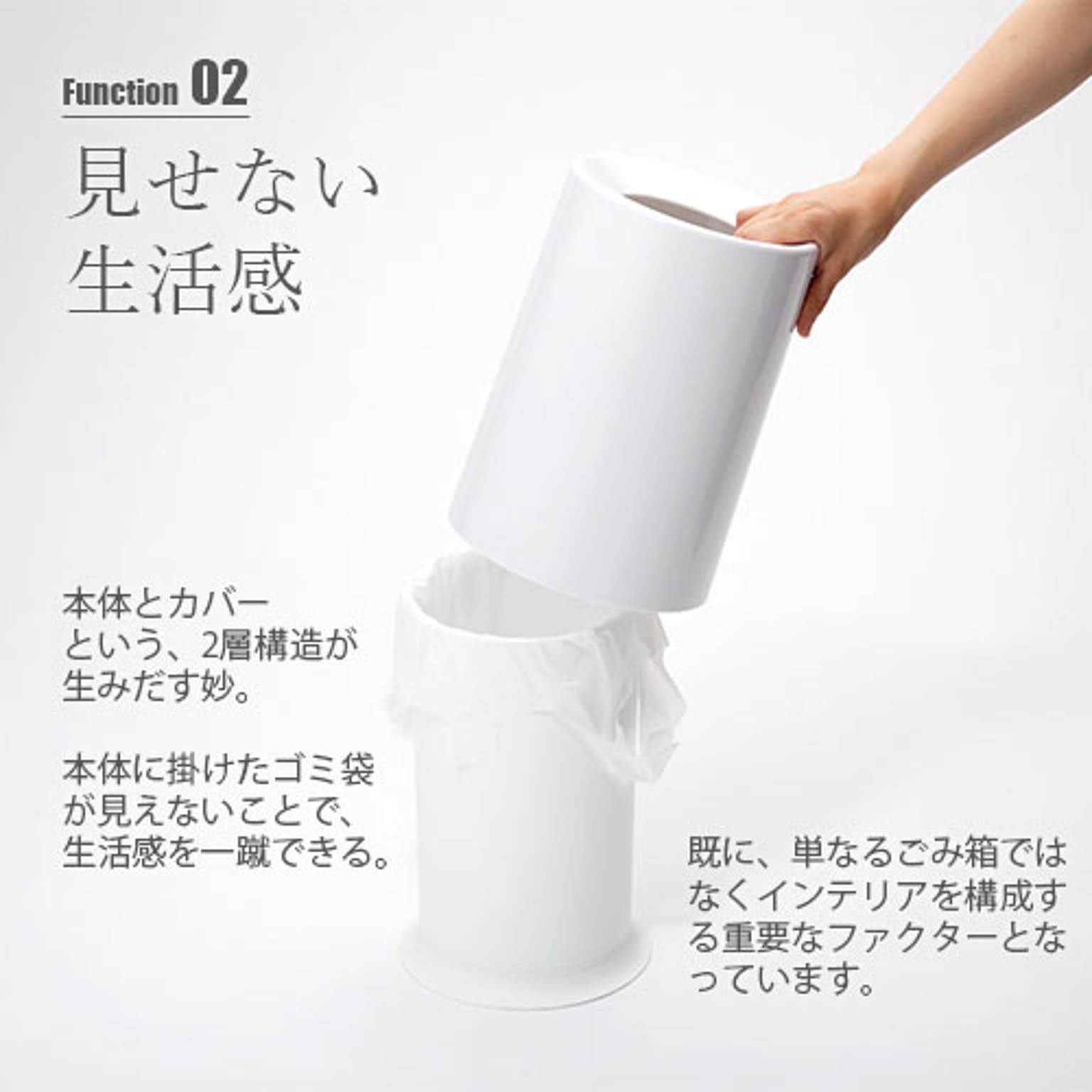 ゴミ箱・ダストボックス