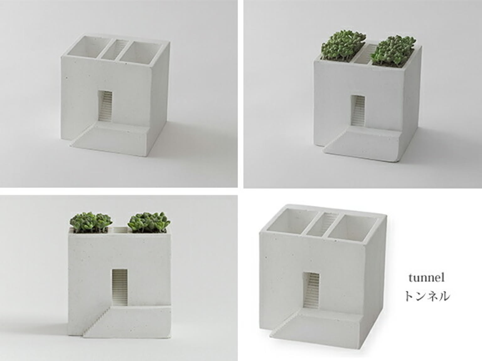 プランター・植木鉢