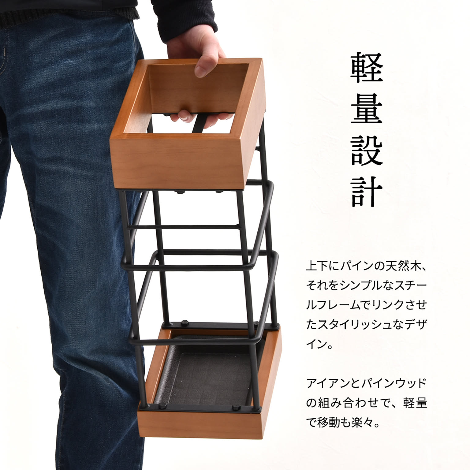傘立て
