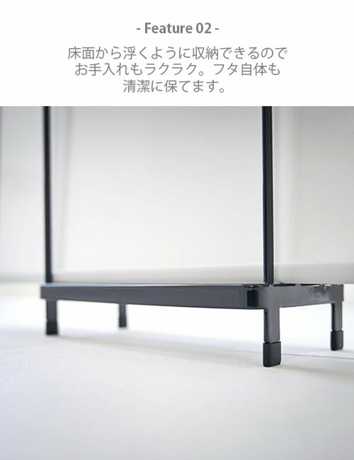 浴室用ラック