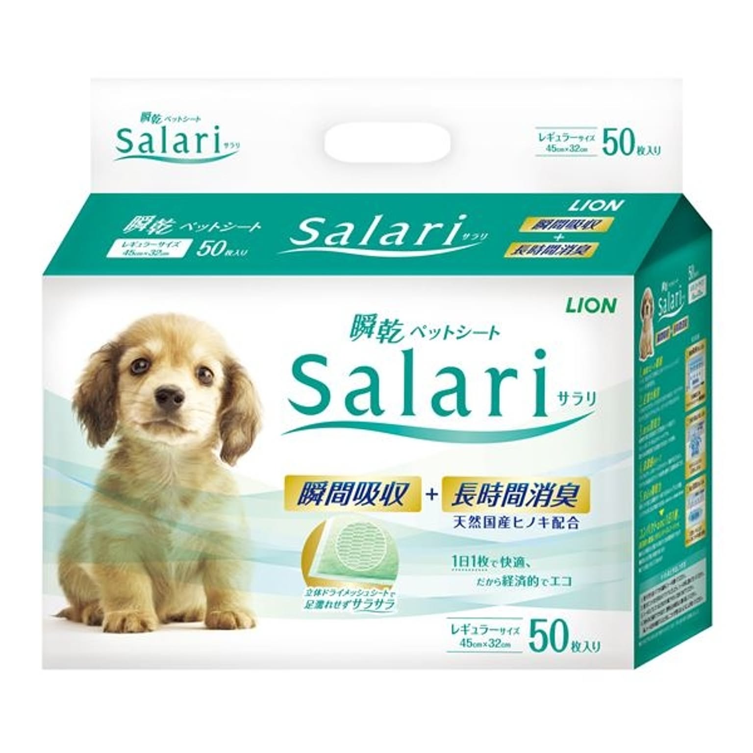 犬用インテリア・犬用家具