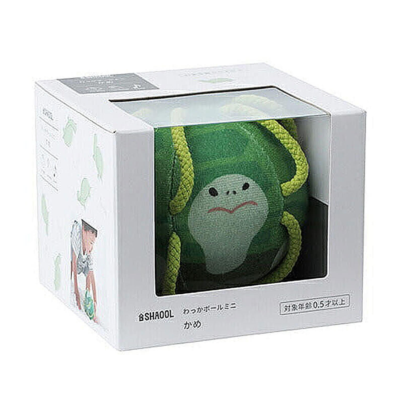 ベビーグッズ