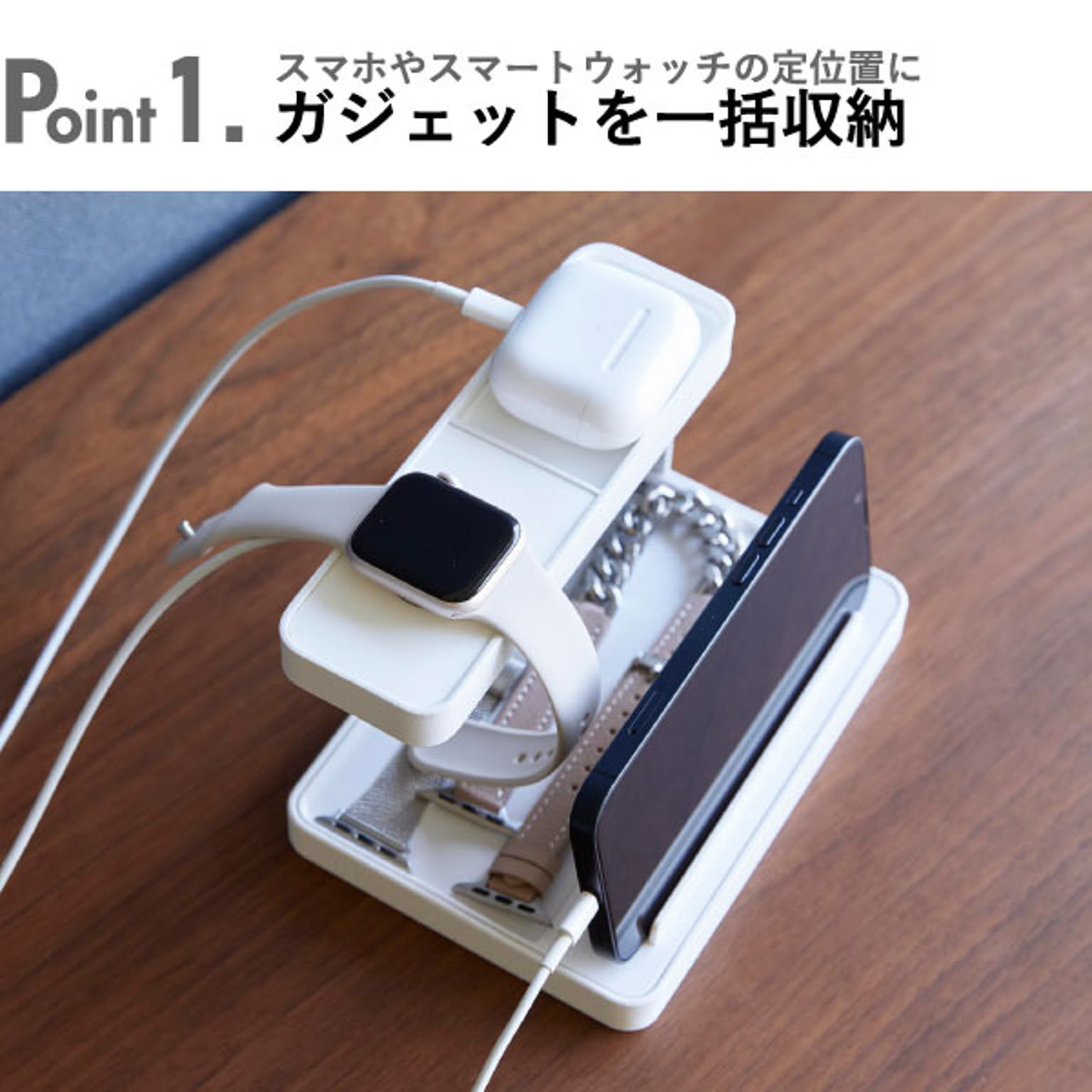 スマホアクセサリ