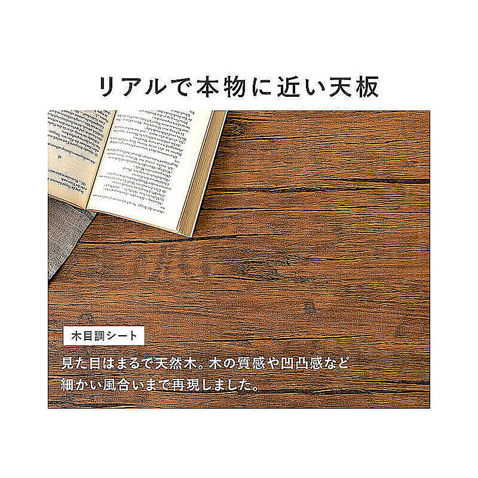 カフェテーブル・ティーテーブル