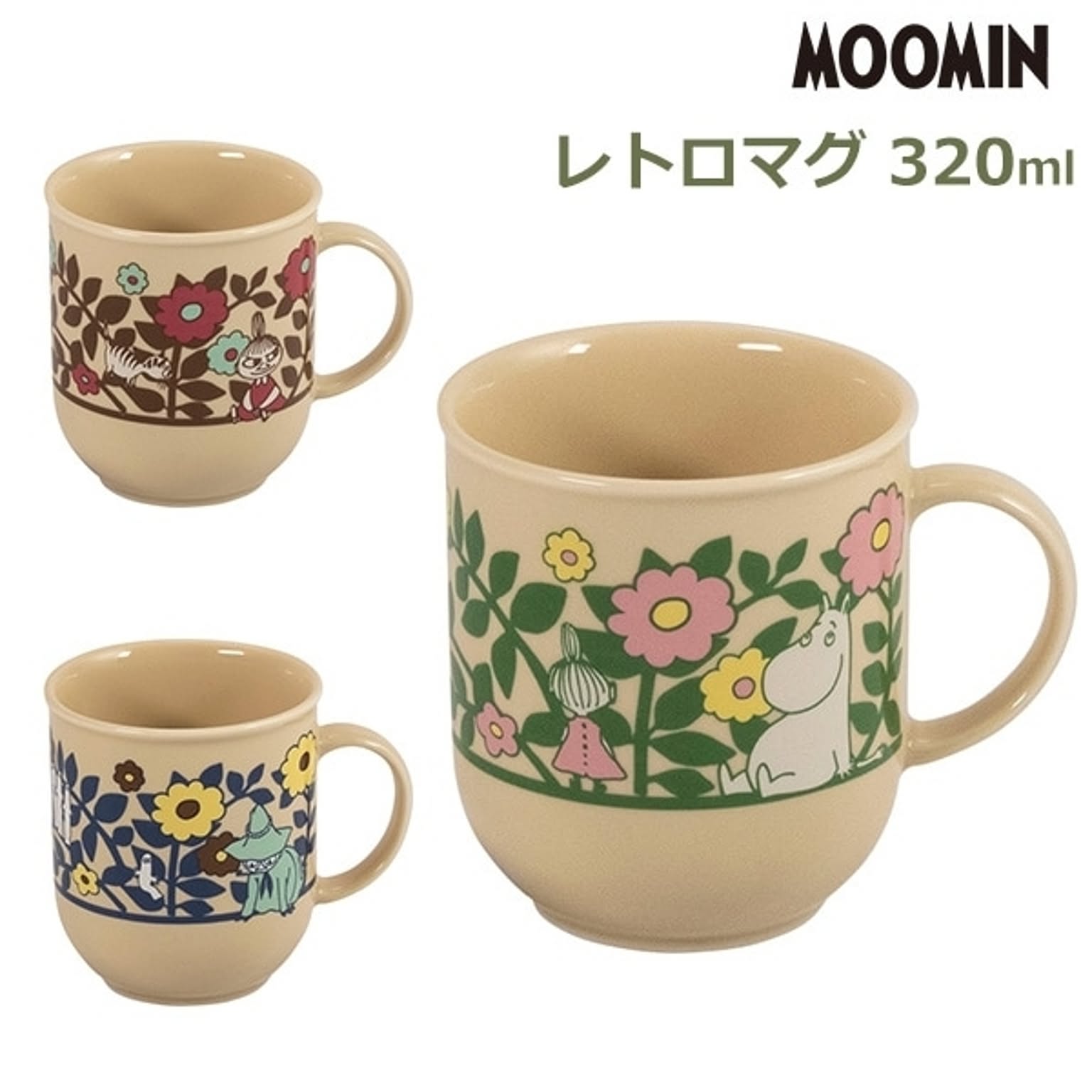 マグカップ