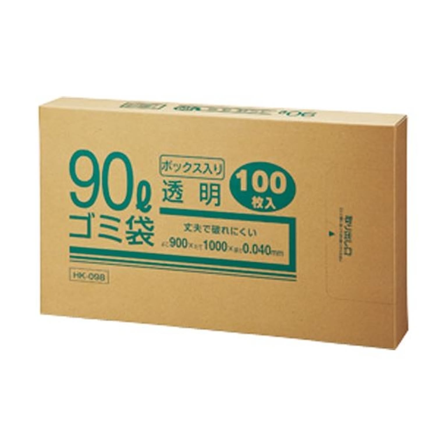 ごみ袋