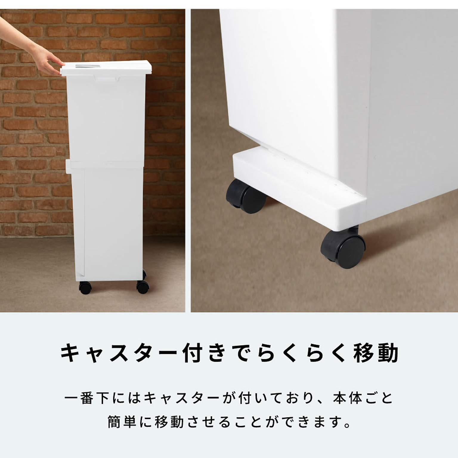 ゴミ箱・ダストボックス